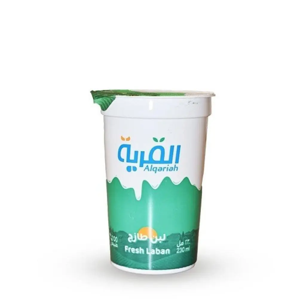 Laban Al Qariah